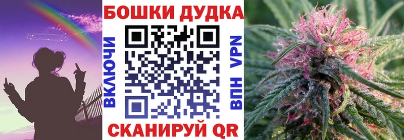 Наркотические вещества Обнинск A-PVP  Амфетамин  МЕГА зеркало  МАРИХУАНА 