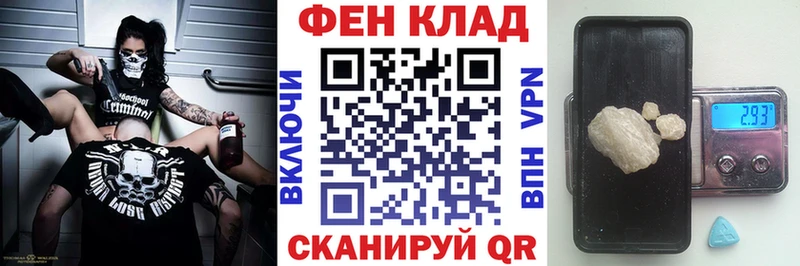 Амфетамин 97%  где продают наркотики  Обнинск 