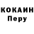Меф VHQ KRIS TUBE