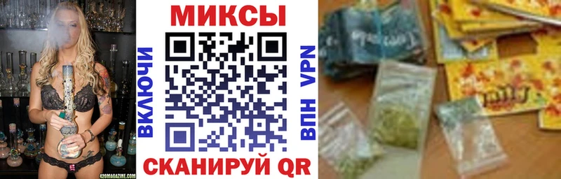 Бутират бутандиол где можно купить наркотик Обнинск