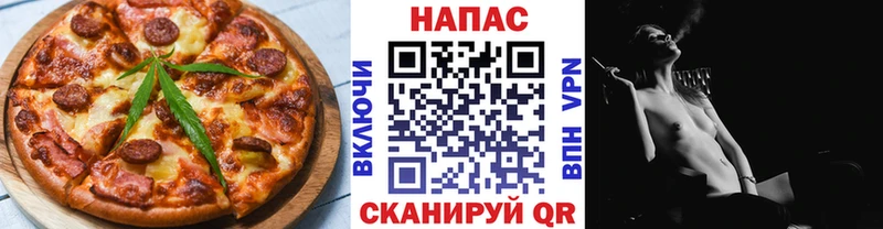 Canna-Cookies марихуана  закладка  ОМГ ОМГ вход  Обнинск 