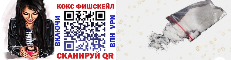 даркнет сайт блэк спрут ONION Кокаин 97% Обнинск