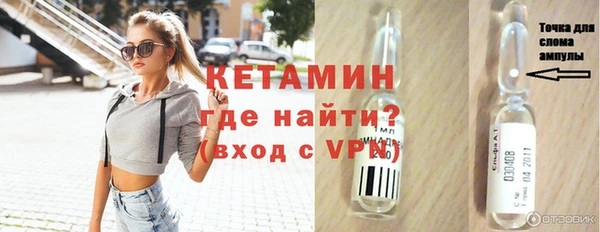 кокс Алексин