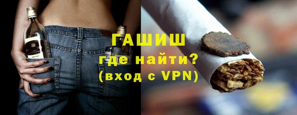 амф Алзамай