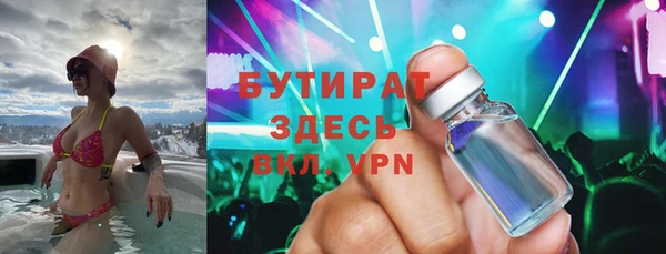 кокс Алексин