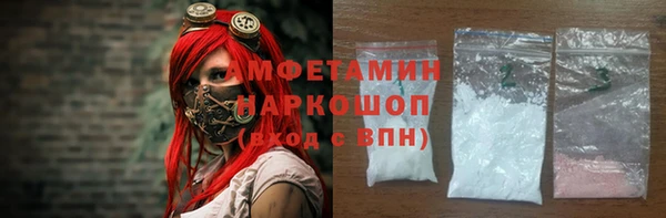 кокс Алексин
