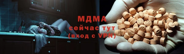 кокс Алексин