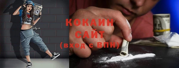 амф Алзамай