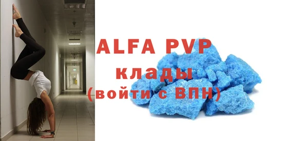 амф Алзамай