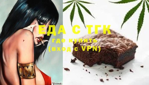 амф Алзамай