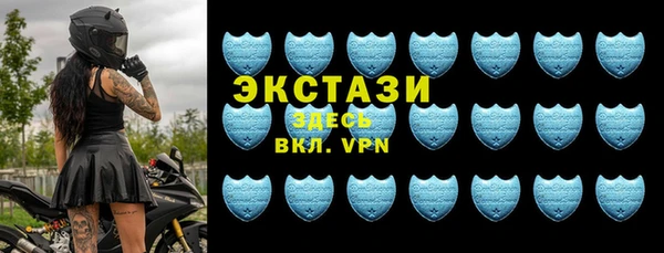 амф Алзамай