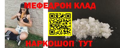 винт Кумертау