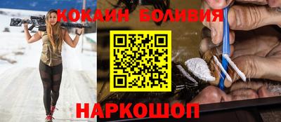 прущая мука Кунгур