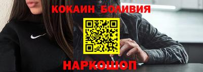 винт Кумертау