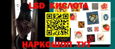 винт Кумертау