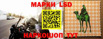 прущая мука Кунгур