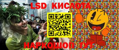 прущая мука Кунгур