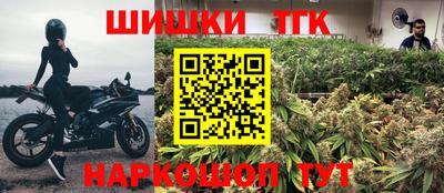 молекула духа Кулебаки