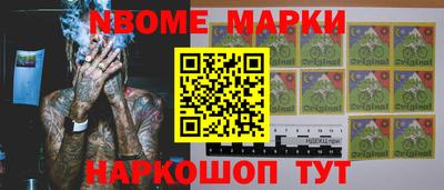 прущая мука Кунгур