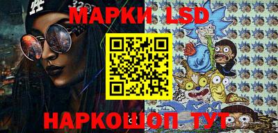 винт Кумертау