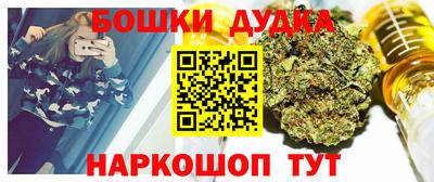 винт Кумертау