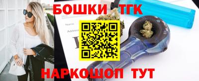 винт Кумертау