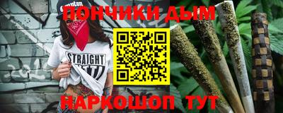 винт Кумертау