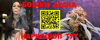 прущая мука Кунгур