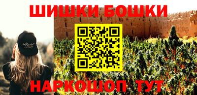 молекула духа Кулебаки