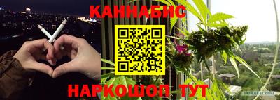 прущая мука Кунгур