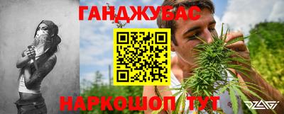 винт Кумертау