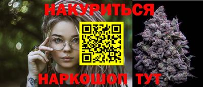 винт Кумертау