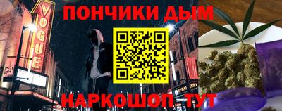 молекула духа Кулебаки