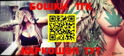 винт Кумертау