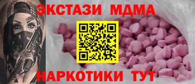 прущая мука Кунгур