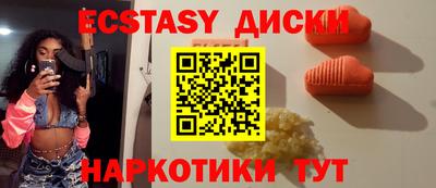 молекула духа Кулебаки