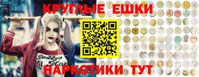 прущая мука Кунгур