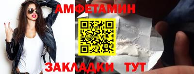 винт Кумертау