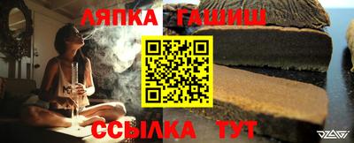 прущая мука Кунгур