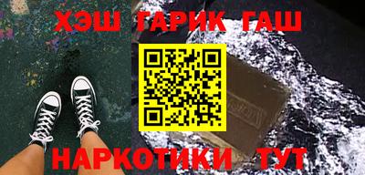 винт Кумертау
