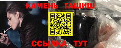 винт Кумертау