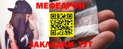 винт Кумертау