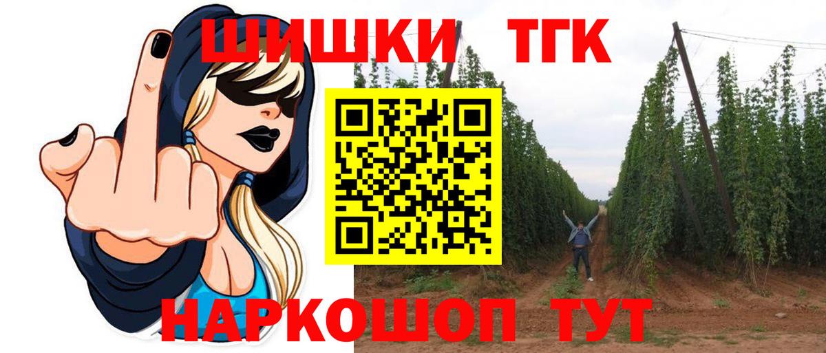 Лсд 25 Обнинск